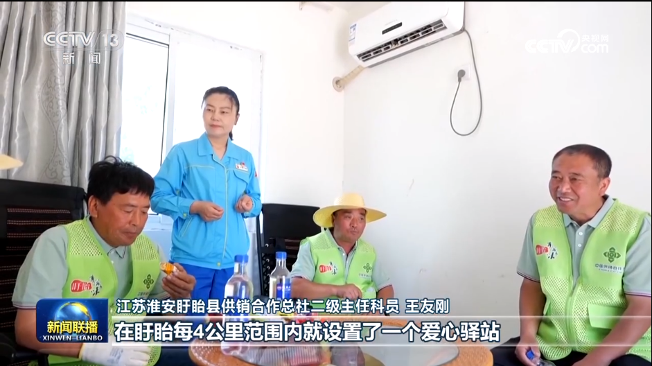 截图2.png