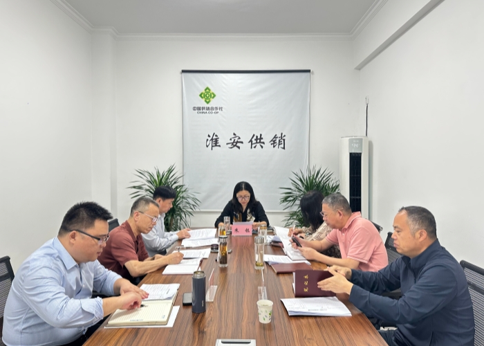 市供销社传达学习市第九次党代会精神